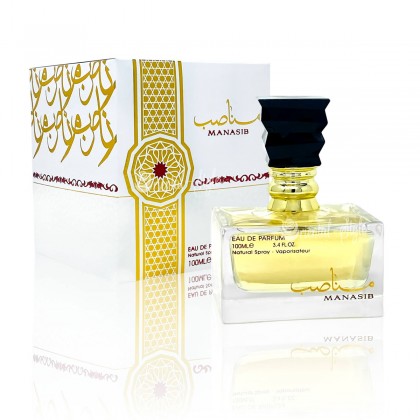 عود 24 ساعه