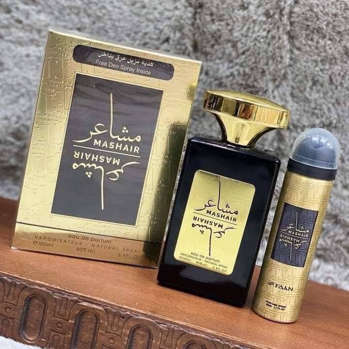مشاعر ذهبي