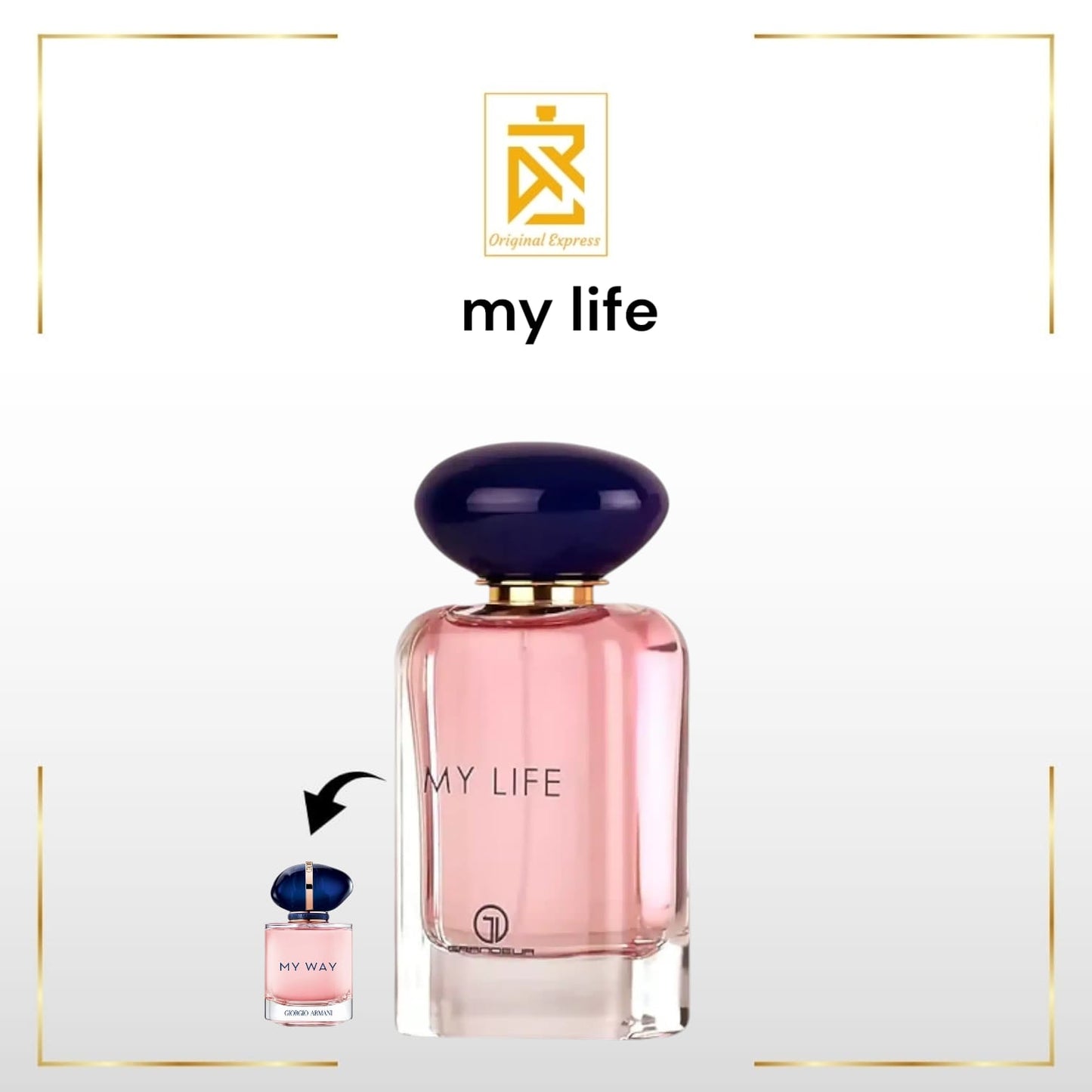 my life بديل ماي واي