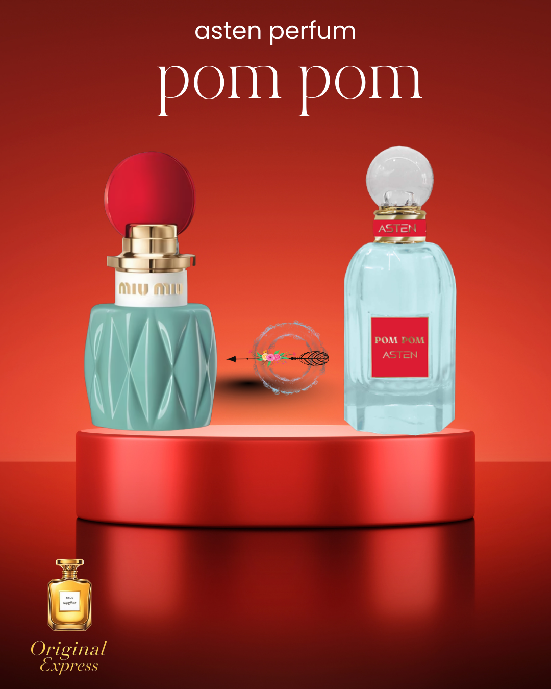 POM POM بديل ميو ميو (MIU MIU )