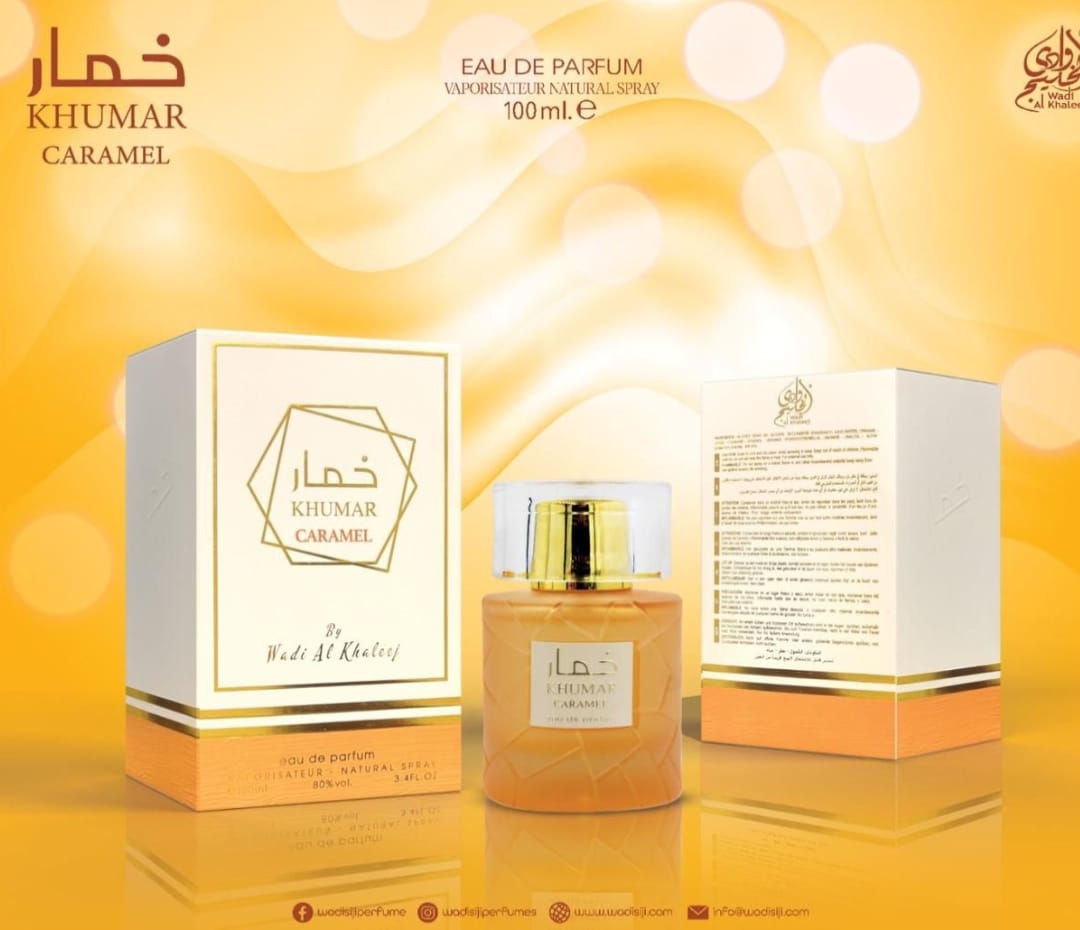 عود 24 ساعه
