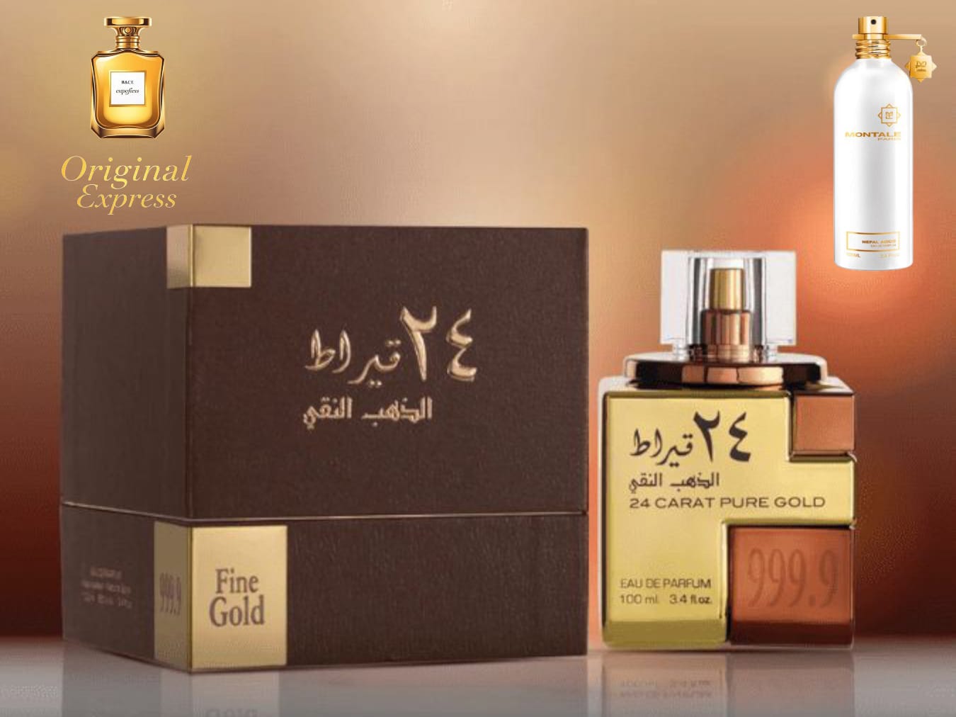 قيراط24 الذهب النقي من لطافه