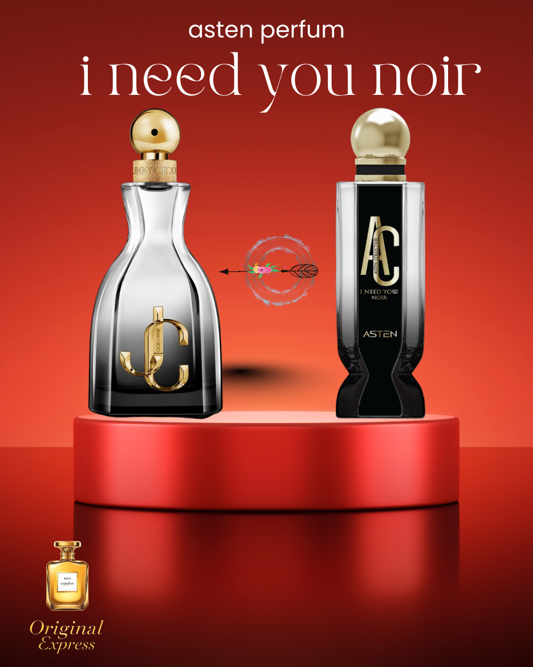 I NEED YOU NOIR بديل جمي تشو