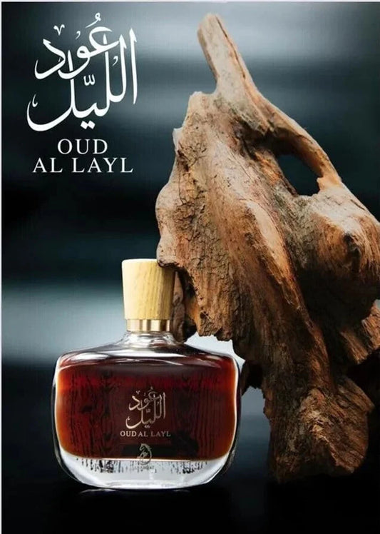 عود الليل