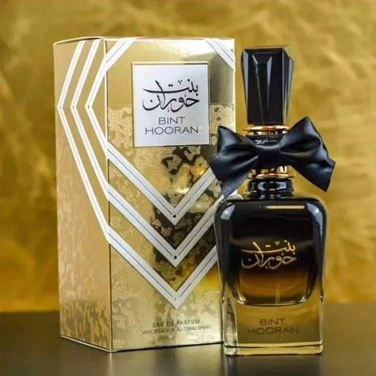 بنت حوران