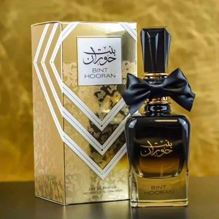 موصوف اسود