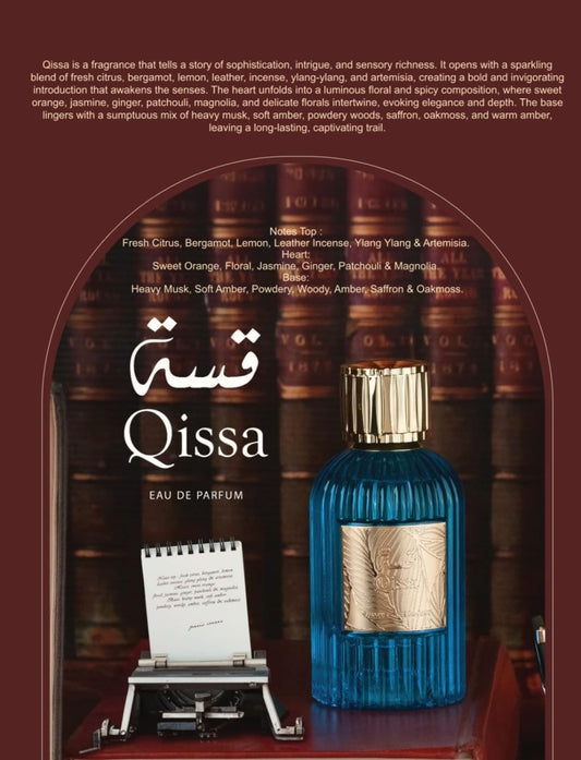 قسة للرجال من باريس كونر