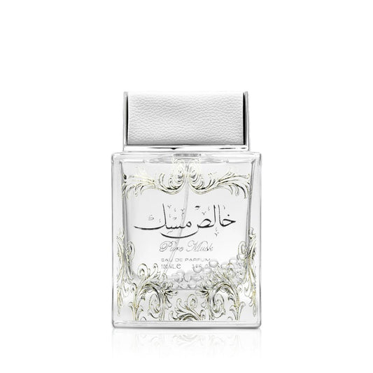 خالص مسك
