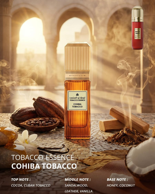 CHHIBA TOBACCO بديل ابراهيم القرشي