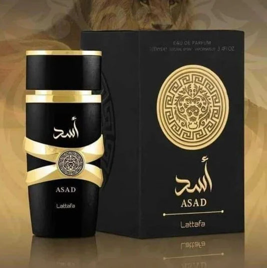 عطر اسد للرجال