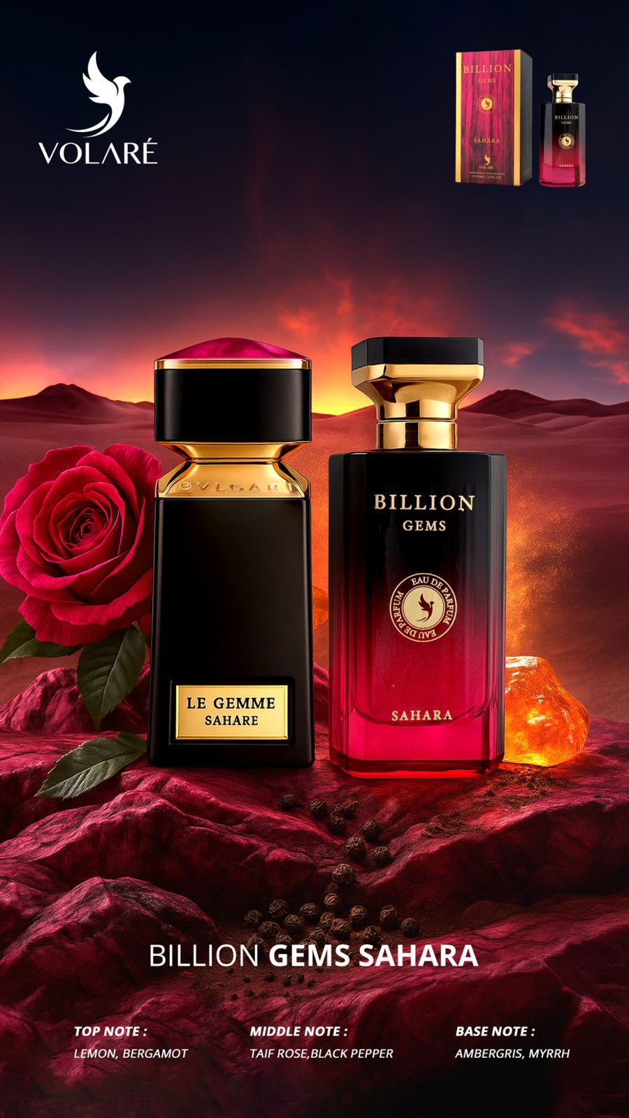 BILLION GEMS VOLARE بديل بلغاري