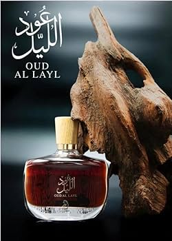 عود الليل
