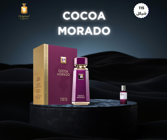 COCOA MORADO