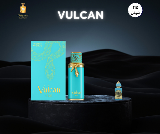 VULCAN