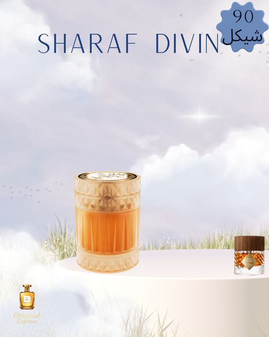 SHARAF DIVIN بديل انجل شير براديس