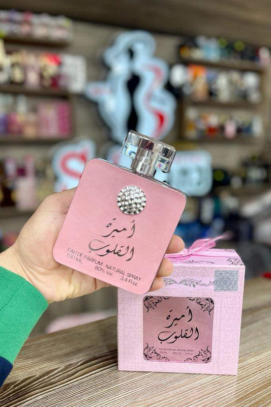 اميرة العرب