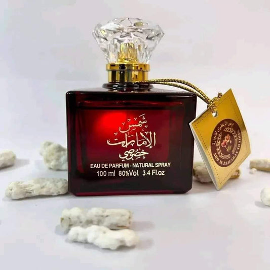 شمس الامارات