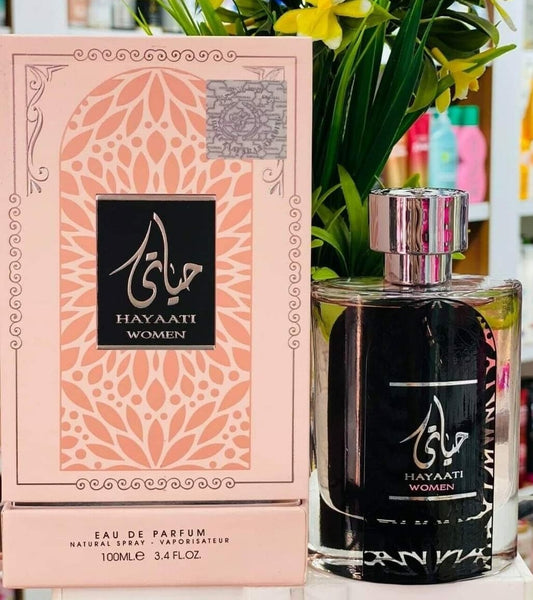 حياتي زهري