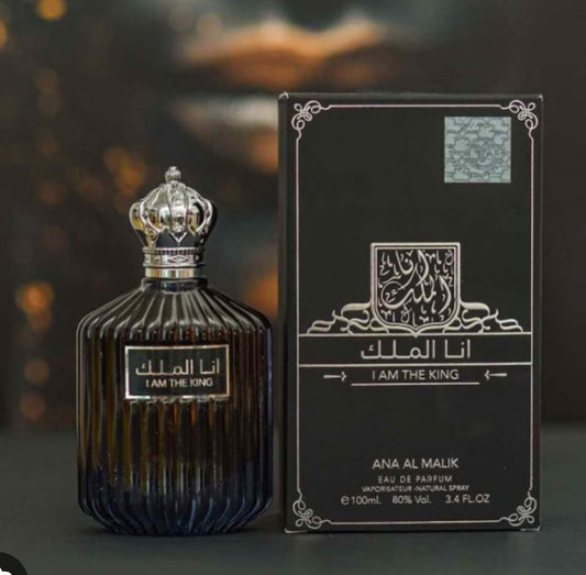 انا الملك