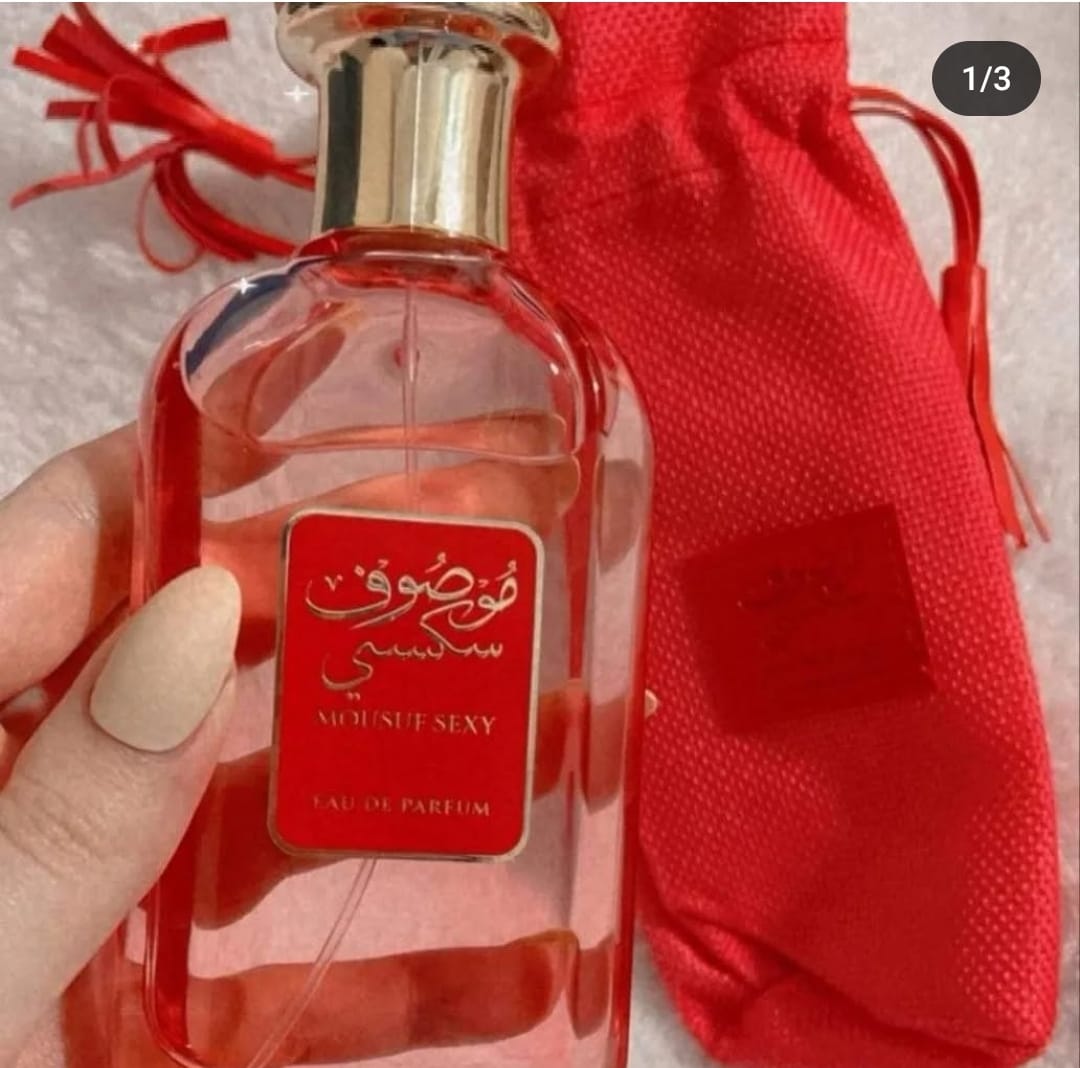 موصوف اسود