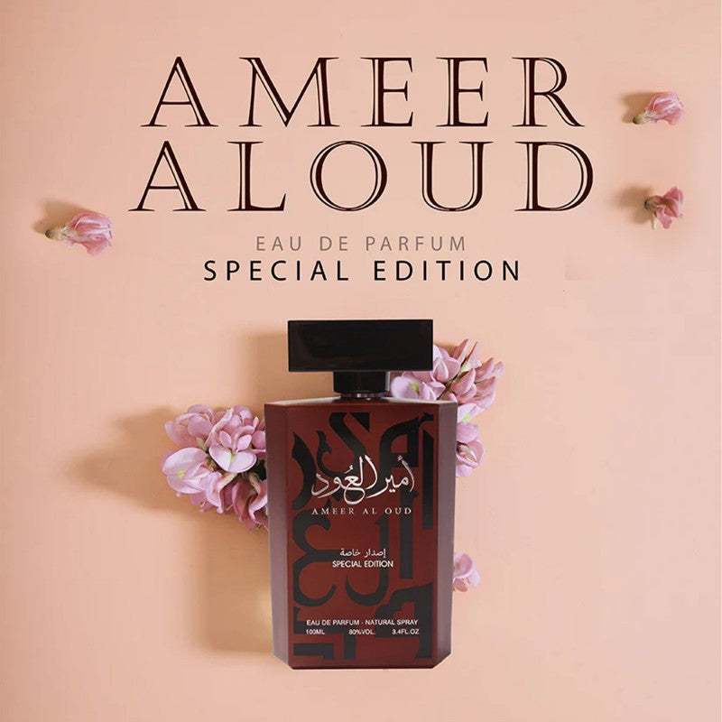موصوف اسود