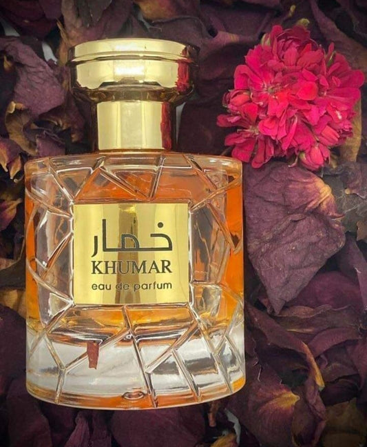 خمار