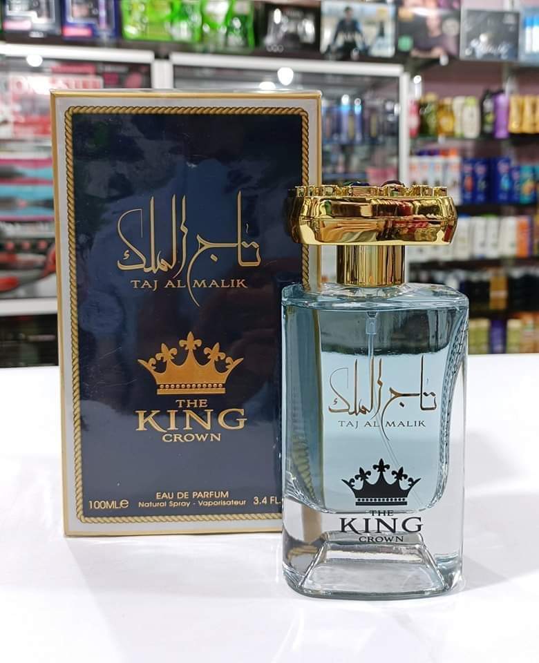 موصوف اسود