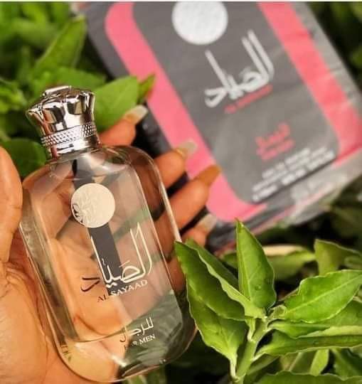 الصياد للرجال