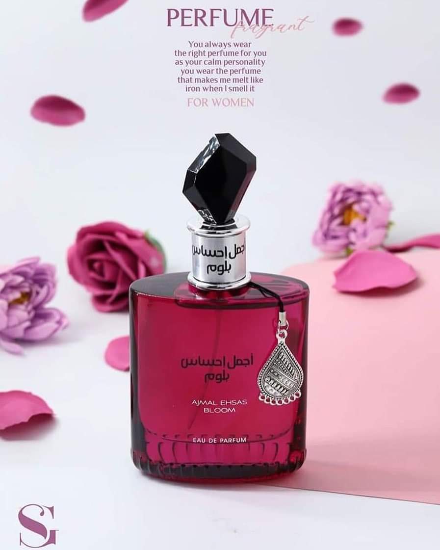 عود 24 ساعه