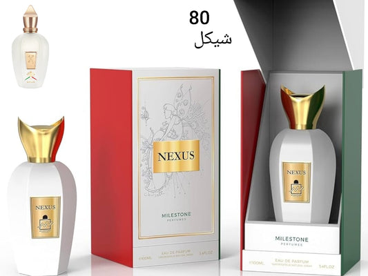 nexus بديل عطر ناكسوس
