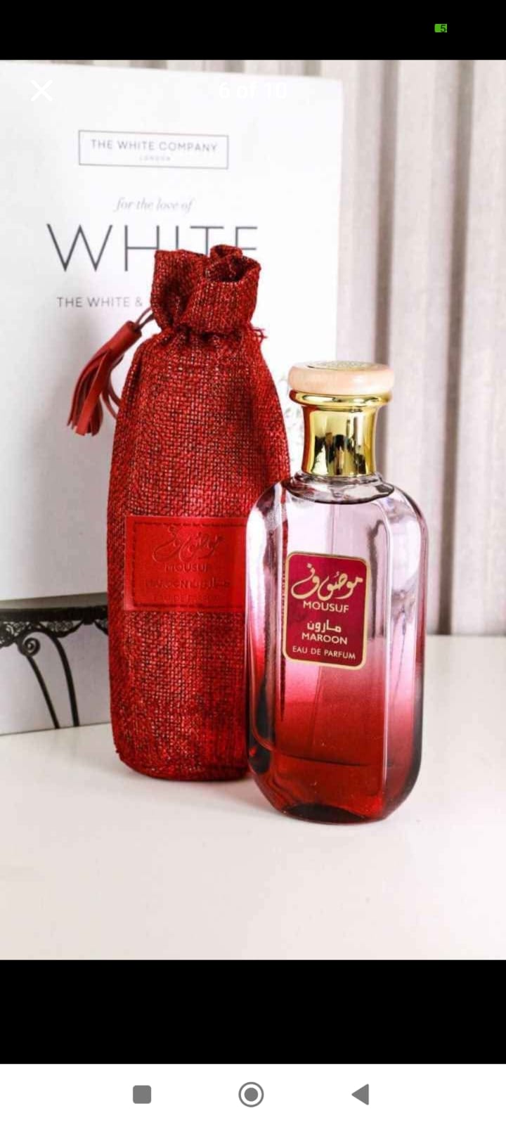 عود 24 ساعه