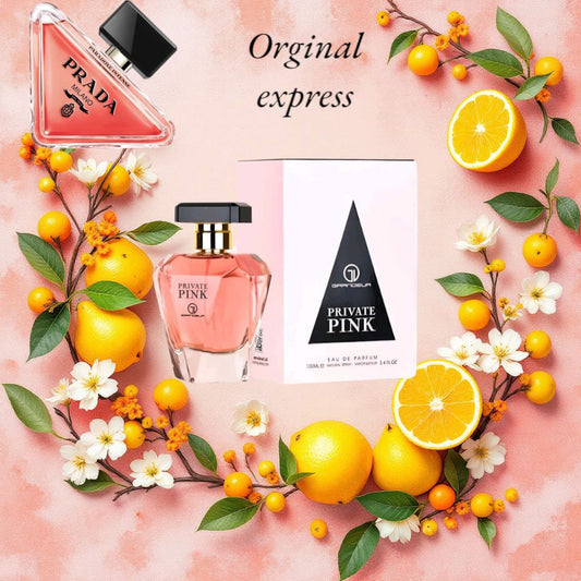 privet pink بديل برادا
