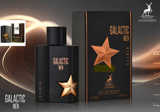 بديل موجلر بيور مالت galagtic اسود