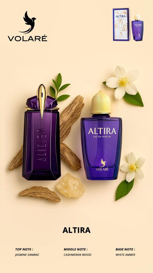 altira بديل الين بنفسجي