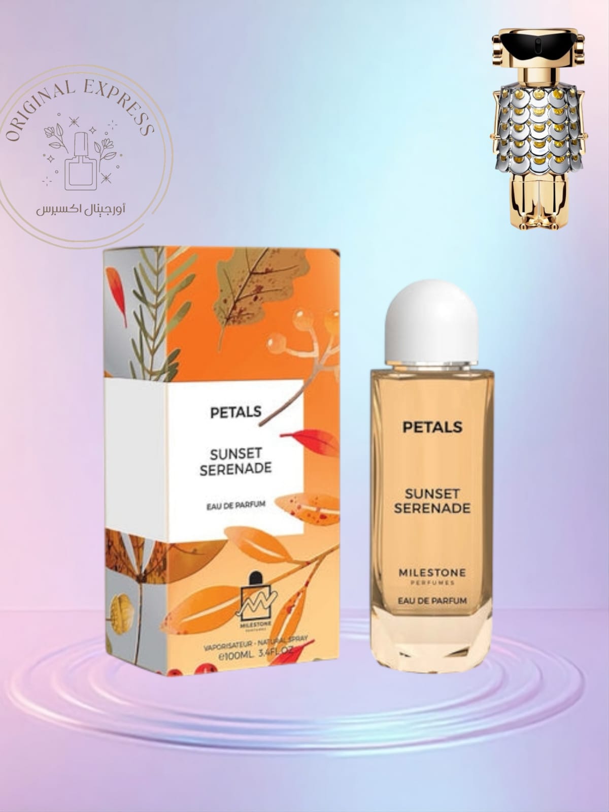 petalas بديل باكو ريبان للنساء