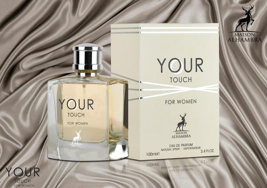 your touch for women بديل يور للنساء