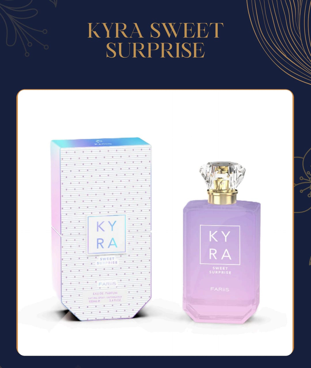 KYRA بديل كيالي
