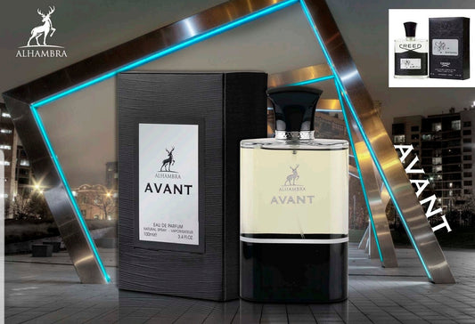 avant بديل كريد