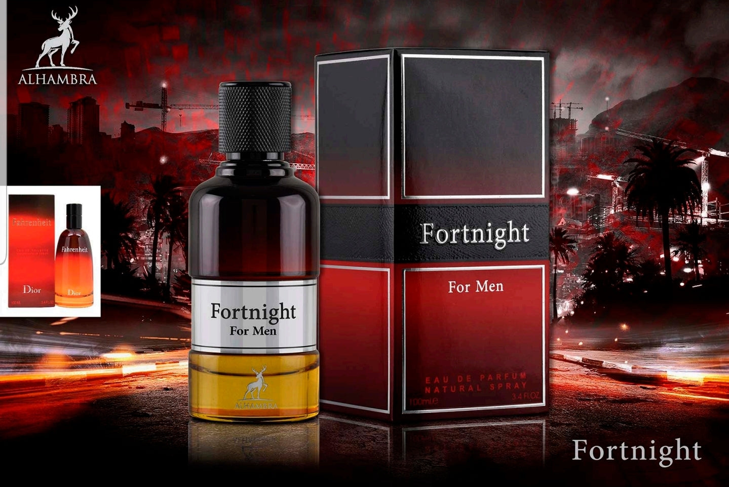 fortnghite بديل فهرنهايت