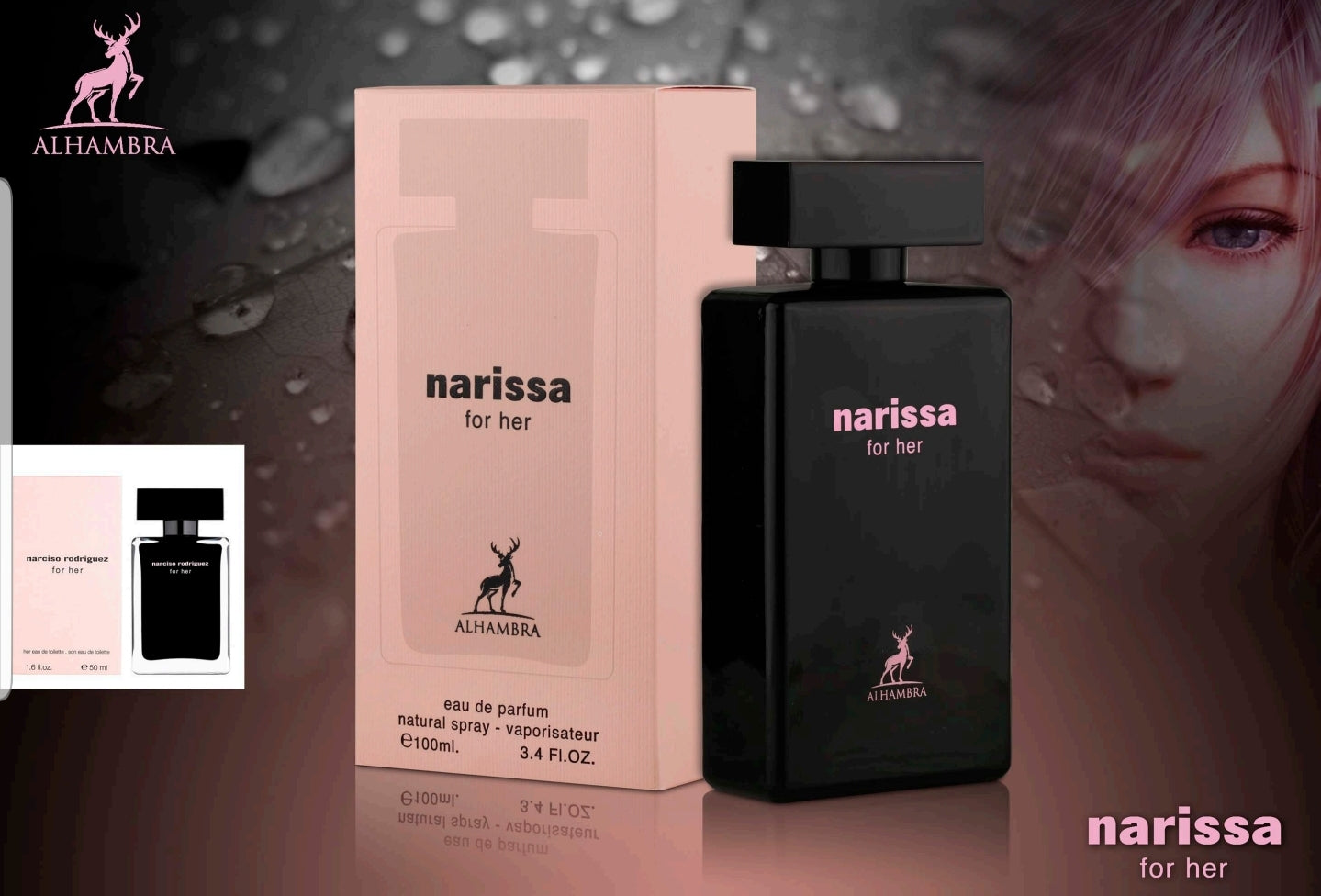 narissa for her بديل نارسيسا