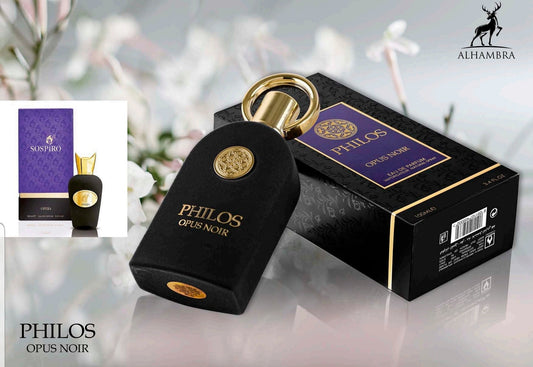 philos opus noir بديل ساسبيرو