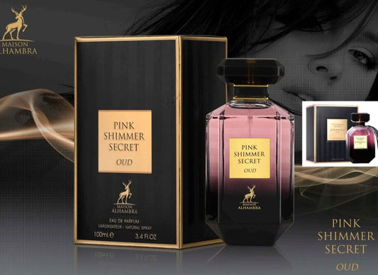pink shimer oud بديل فكتوريا سيكرت عود