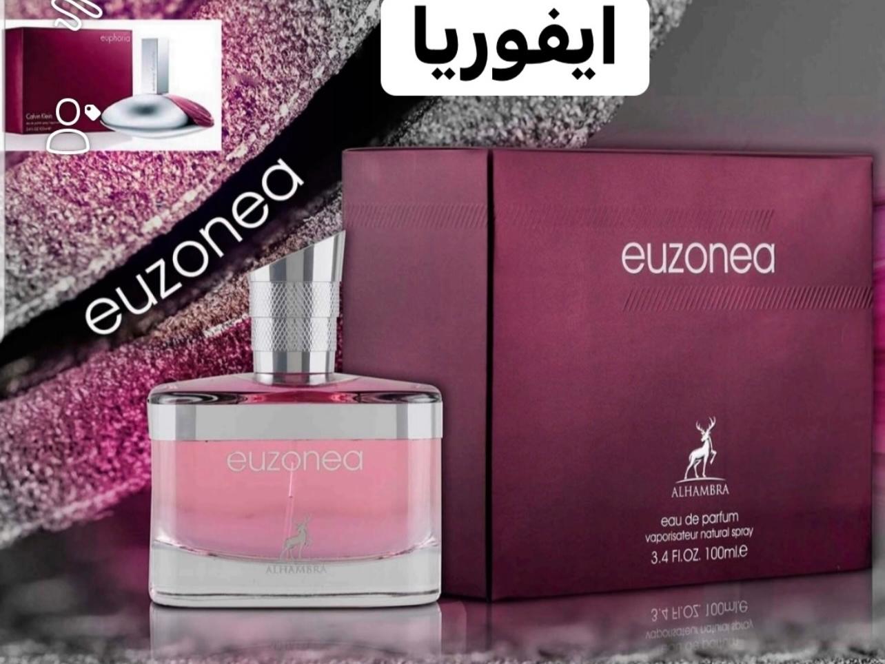 Euzonea