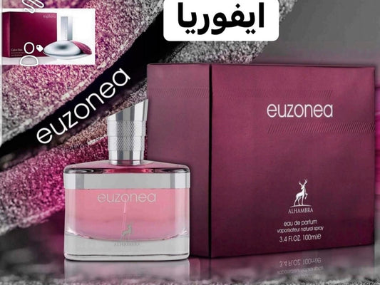 Euzonea