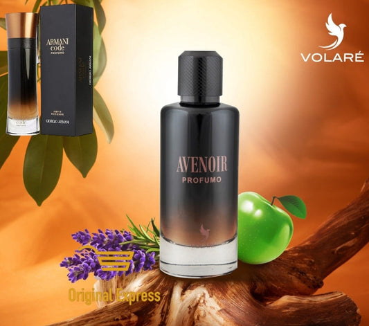 avenor بديل ارماني كود
