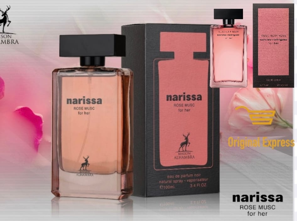 narissa musc بديل نارسيسا