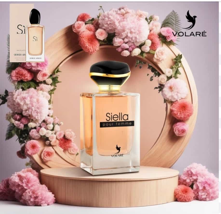 siella بديل سي