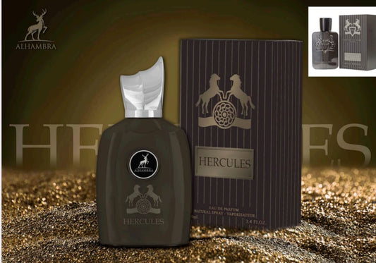 hercules بديل دي مارلي