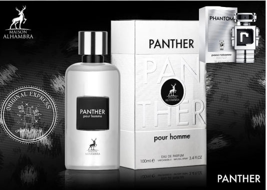 panther بديل باكو ريبان