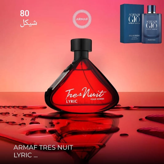TRES NUIT ARMAF